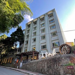 Ginkgo Hotel